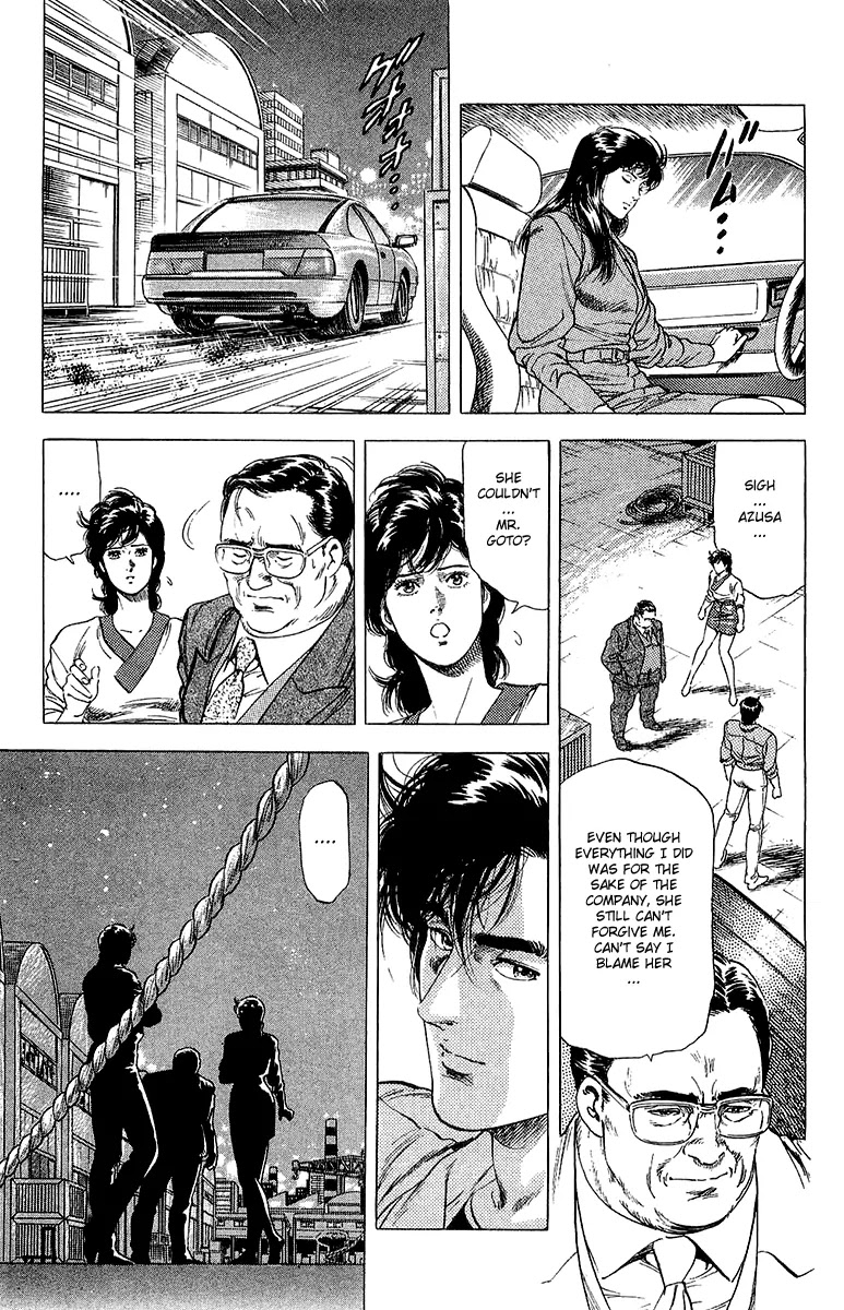 City Hunter Chapter 134 page 8 - Chapter 134 : A Tearful Donation Drive