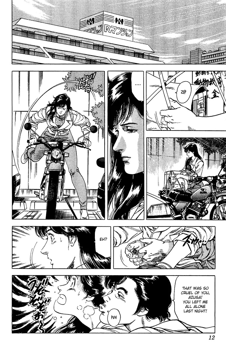 City Hunter Chapter 134 page 9 - Chapter 134 : A Tearful Donation Drive
