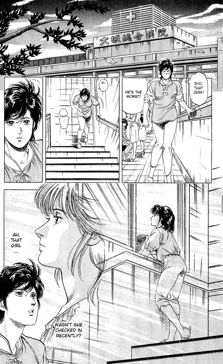 City Hunter Chapter 135 page 10 - Chapter 135 : En Chance Encounter