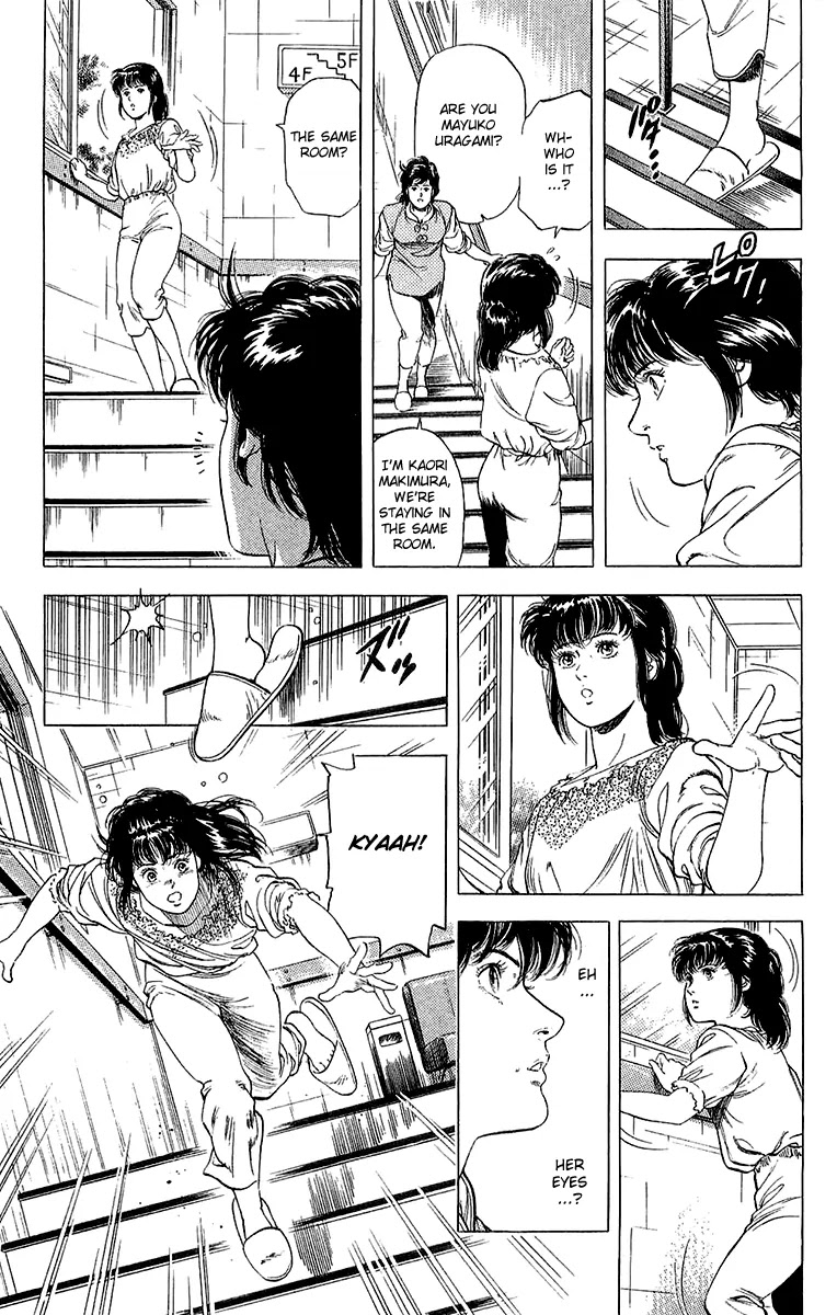 City Hunter Chapter 135 page 11 - Chapter 135 : En Chance Encounter