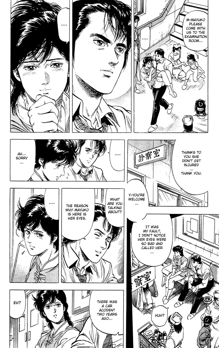 City Hunter Chapter 135 page 14 - Chapter 135 : En Chance Encounter