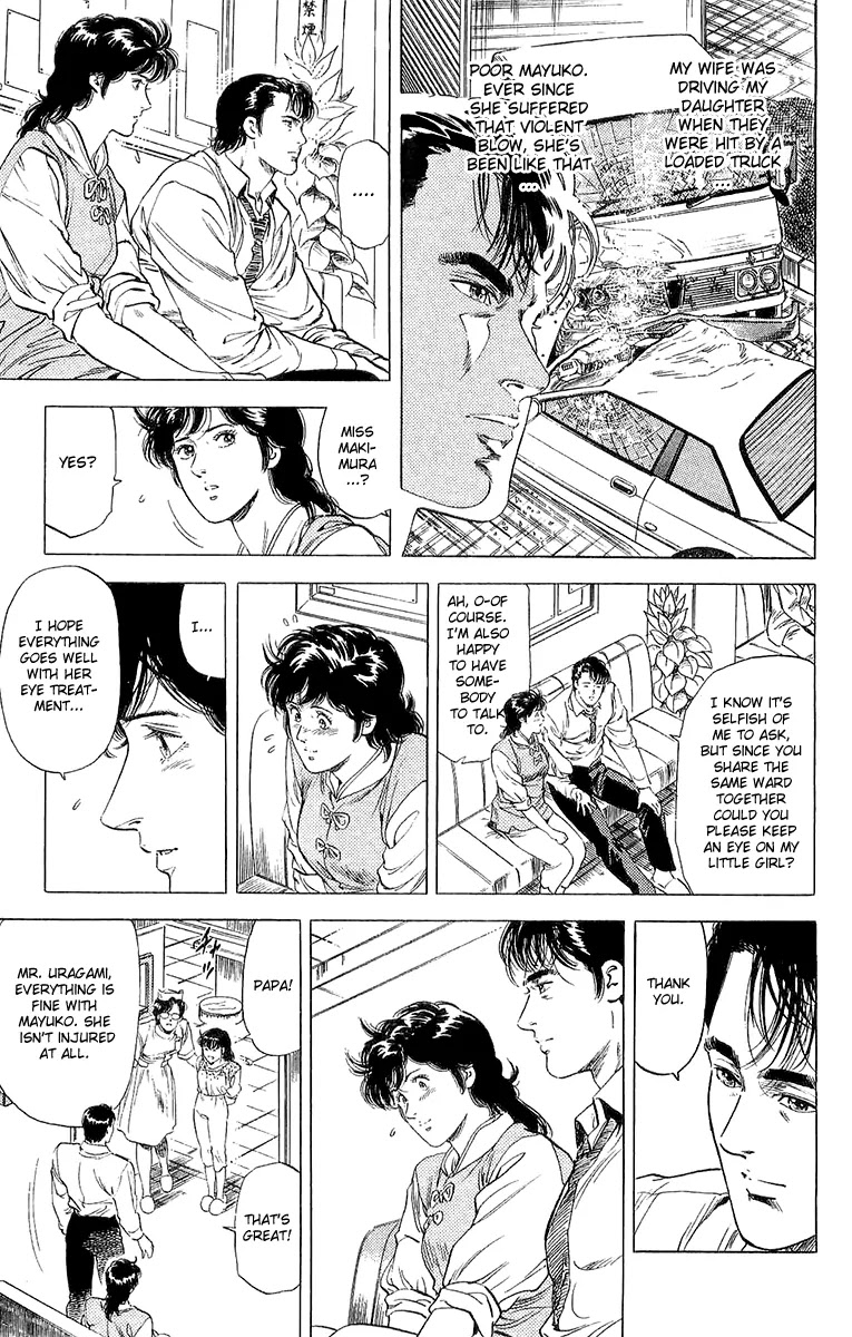 City Hunter Chapter 135 page 15 - Chapter 135 : En Chance Encounter
