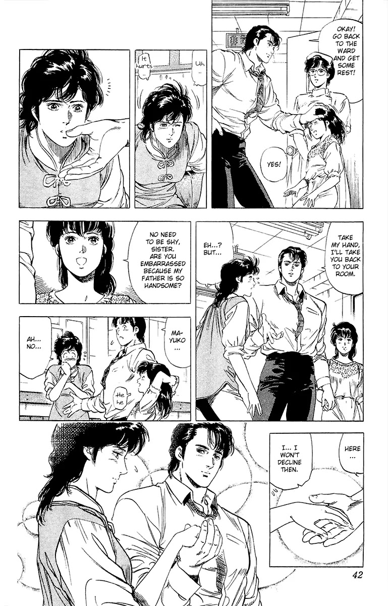 City Hunter Chapter 135 page 16 - Chapter 135 : En Chance Encounter