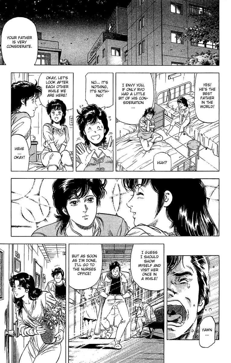 City Hunter Chapter 135 page 17 - Chapter 135 : En Chance Encounter
