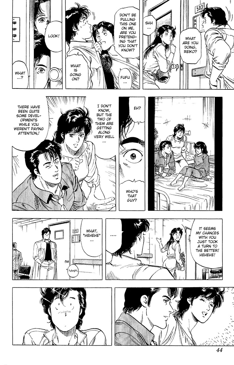 City Hunter Chapter 135 page 18 - Chapter 135 : En Chance Encounter