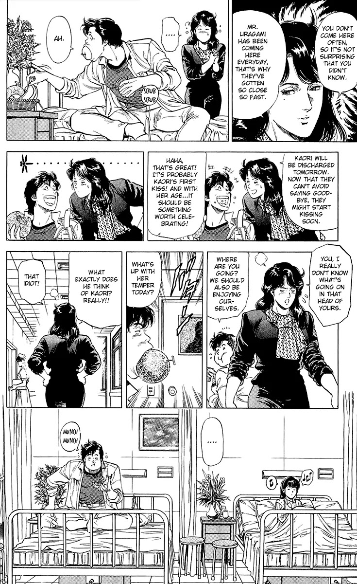 City Hunter Chapter 135 page 22 - Chapter 135 : En Chance Encounter