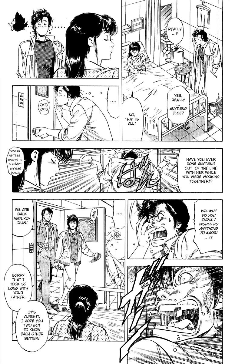 City Hunter Chapter 135 page 25 - Chapter 135 : En Chance Encounter