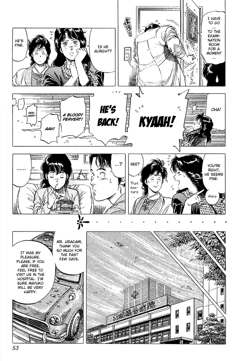 City Hunter Chapter 135 page 27 - Chapter 135 : En Chance Encounter
