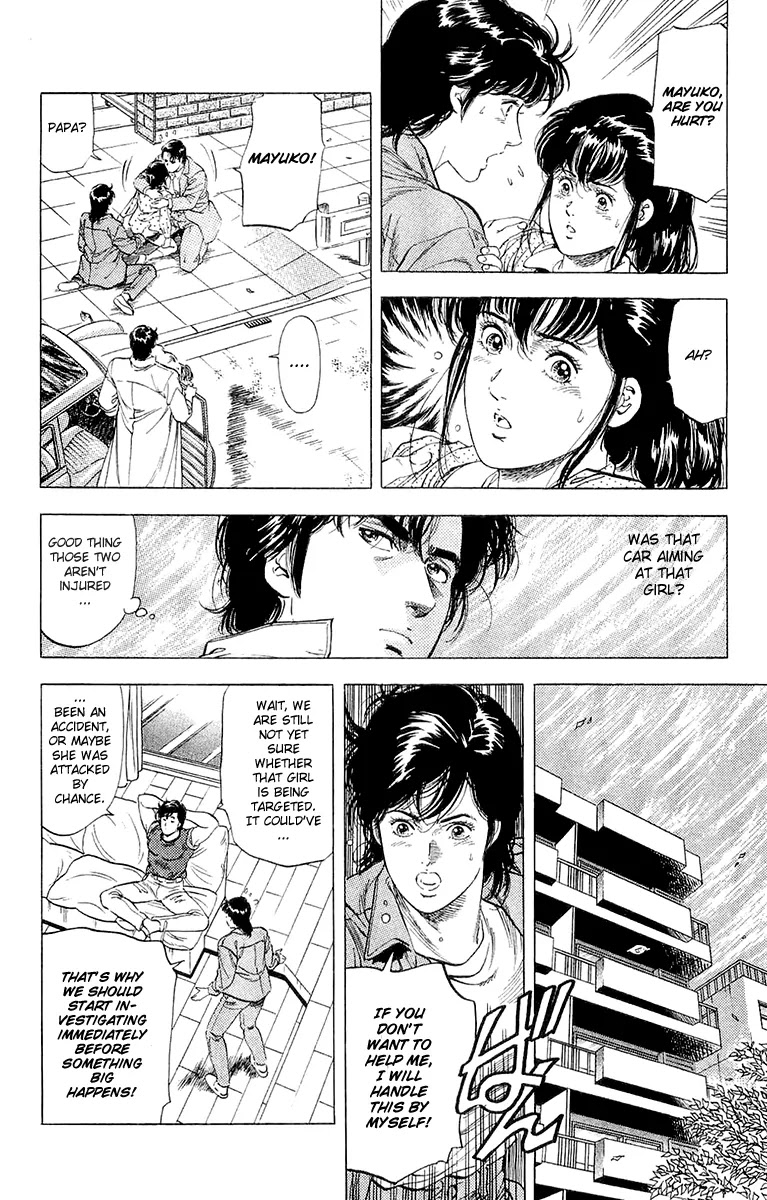 City Hunter Chapter 135 page 32 - Chapter 135 : En Chance Encounter