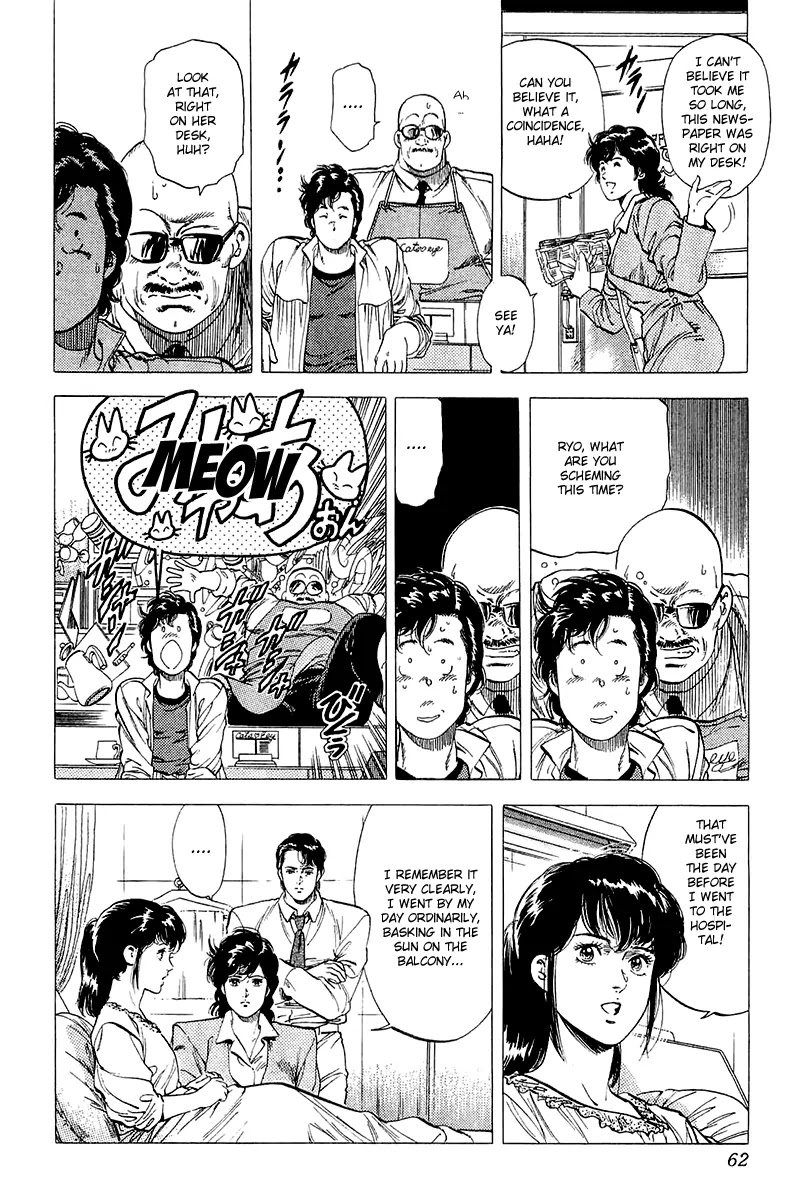 City Hunter Chapter 135 page 36 - Chapter 135 : En Chance Encounter