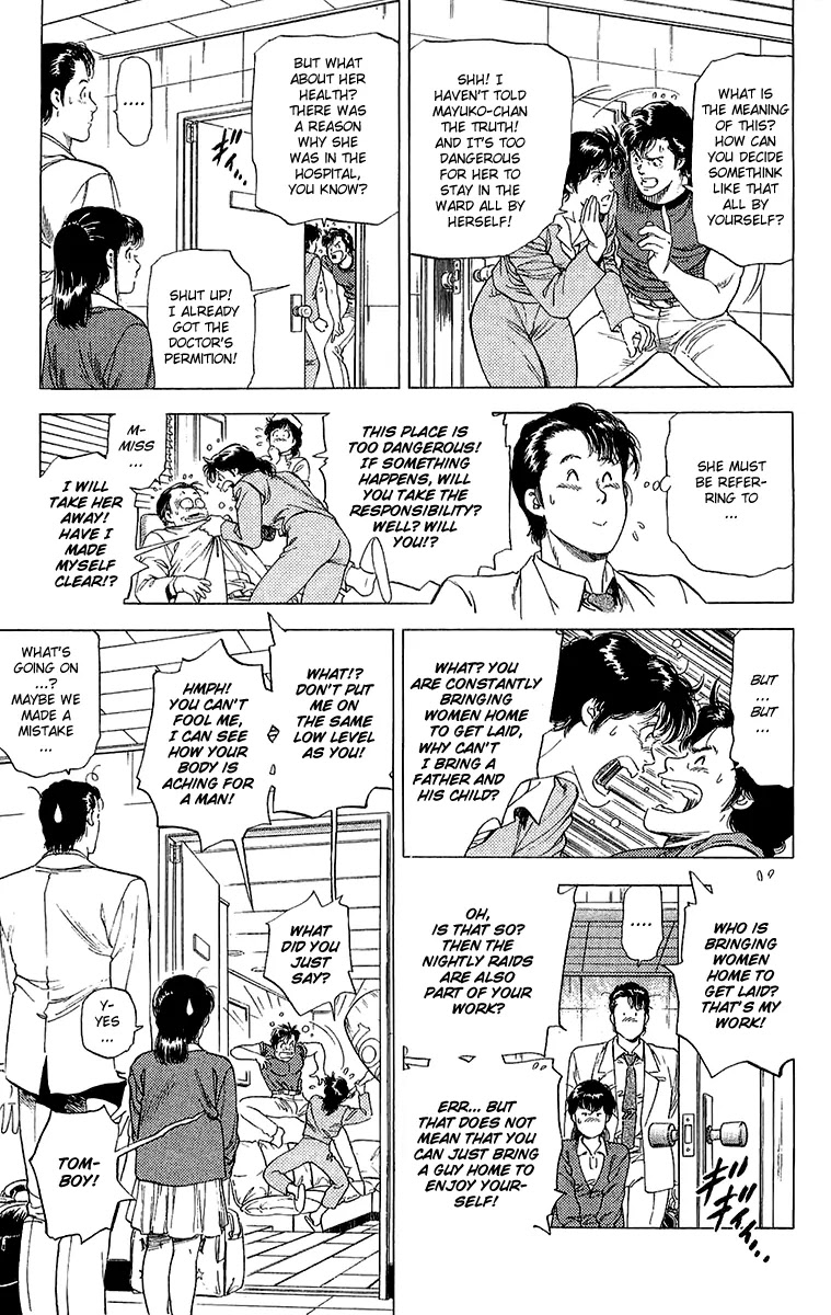City Hunter Chapter 135 page 39 - Chapter 135 : En Chance Encounter