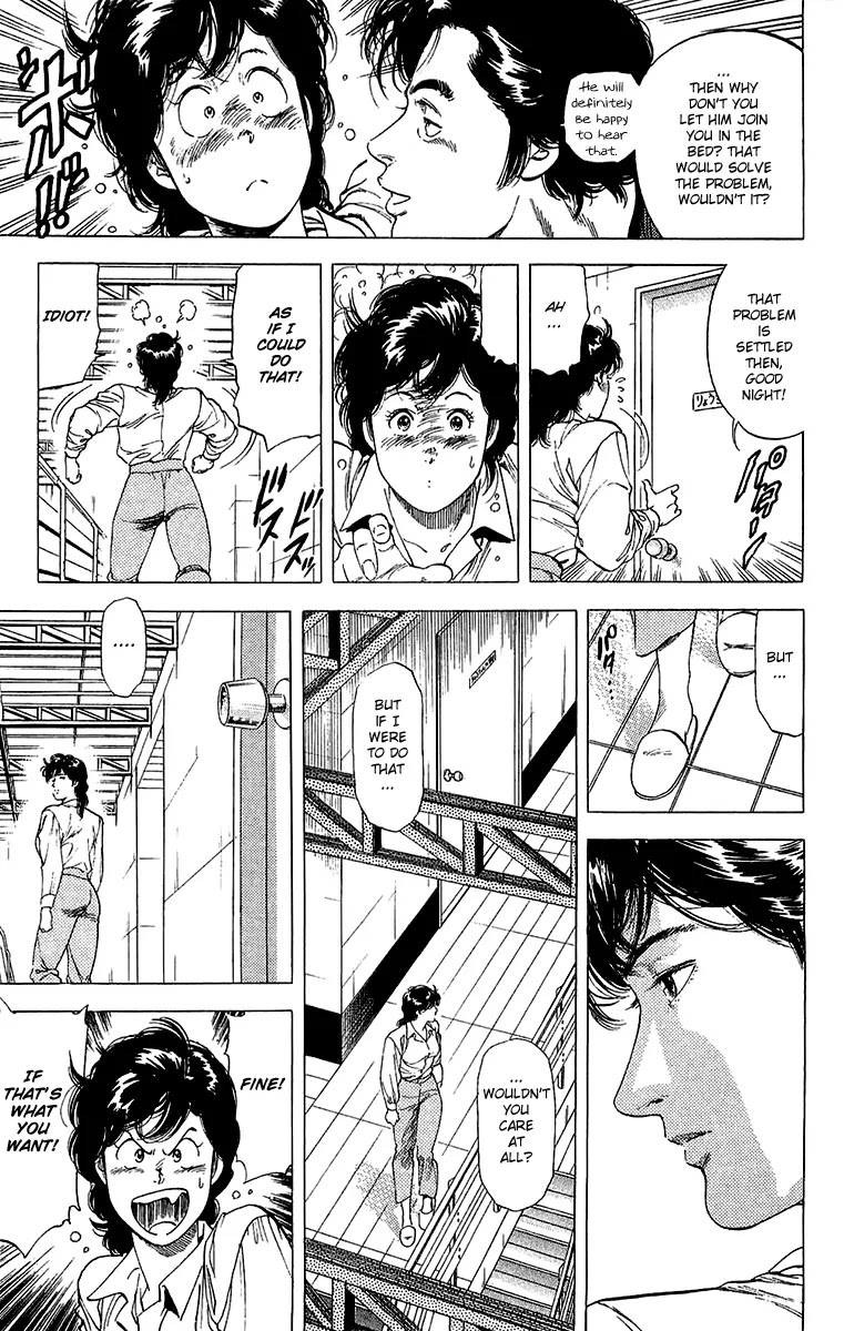 City Hunter Chapter 135 page 41 - Chapter 135 : En Chance Encounter