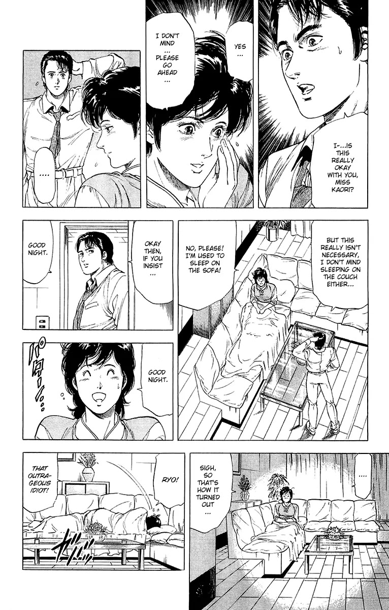 City Hunter Chapter 135 page 42 - Chapter 135 : En Chance Encounter