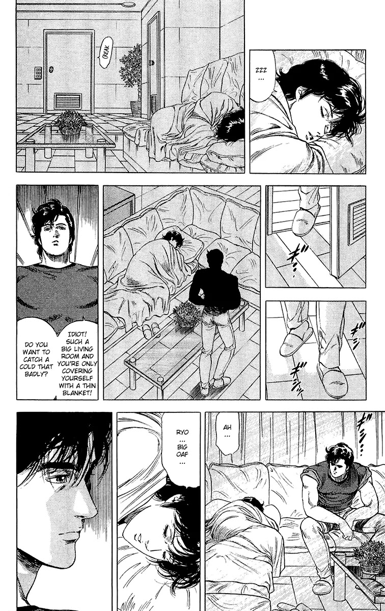 City Hunter Chapter 135 page 44 - Chapter 135 : En Chance Encounter