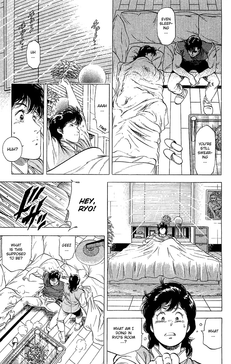 City Hunter Chapter 135 page 45 - Chapter 135 : En Chance Encounter