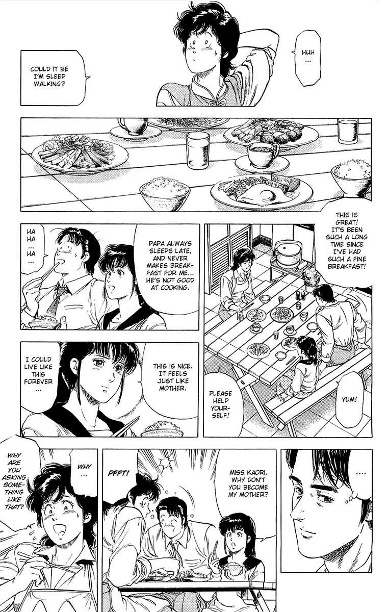 City Hunter Chapter 135 page 47 - Chapter 135 : En Chance Encounter