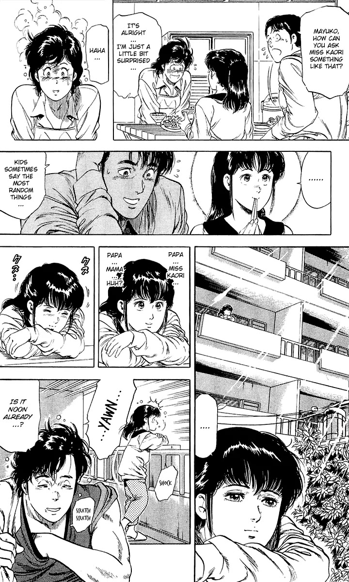 City Hunter Chapter 135 page 48 - Chapter 135 : En Chance Encounter
