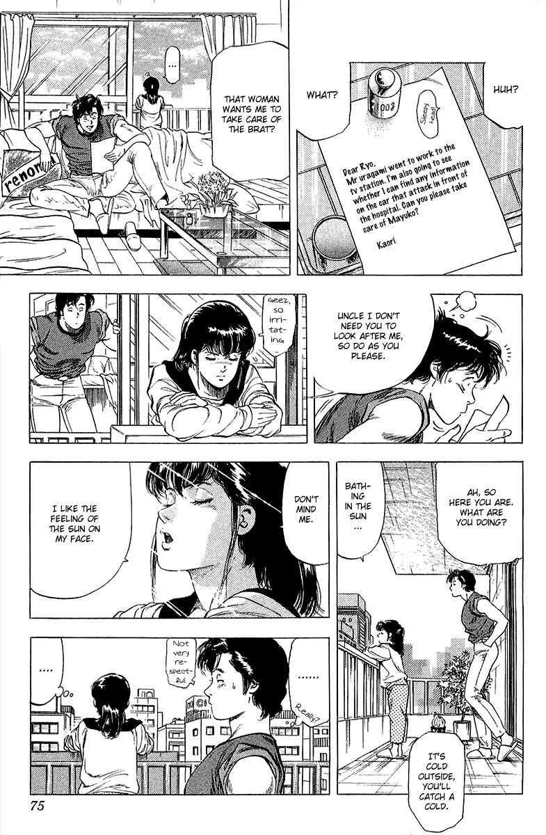 City Hunter Chapter 135 page 49 - Chapter 135 : En Chance Encounter