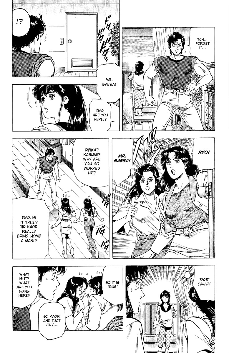 City Hunter Chapter 135 page 52 - Chapter 135 : En Chance Encounter