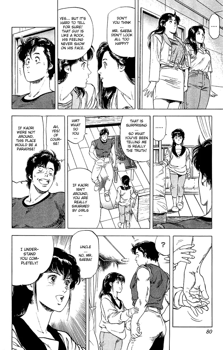 City Hunter Chapter 135 page 54 - Chapter 135 : En Chance Encounter