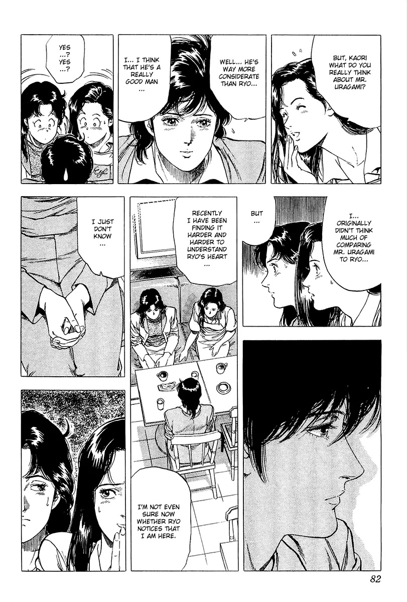 City Hunter Chapter 135 page 56 - Chapter 135 : En Chance Encounter