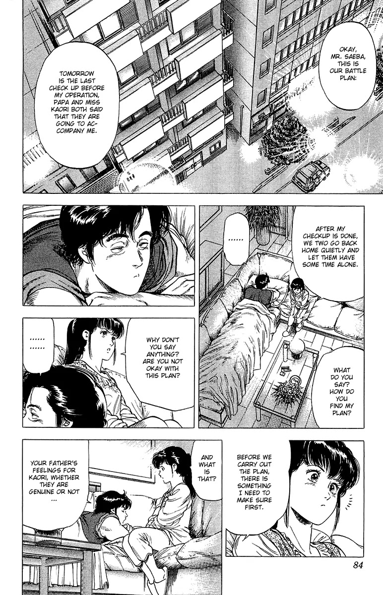 City Hunter Chapter 135 page 58 - Chapter 135 : En Chance Encounter