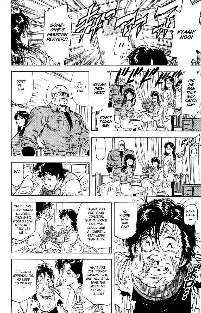 City Hunter Chapter 135 page 6 - Chapter 135 : En Chance Encounter
