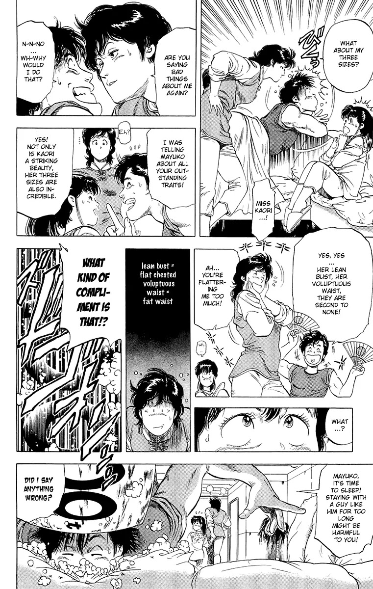 City Hunter Chapter 135 page 60 - Chapter 135 : En Chance Encounter