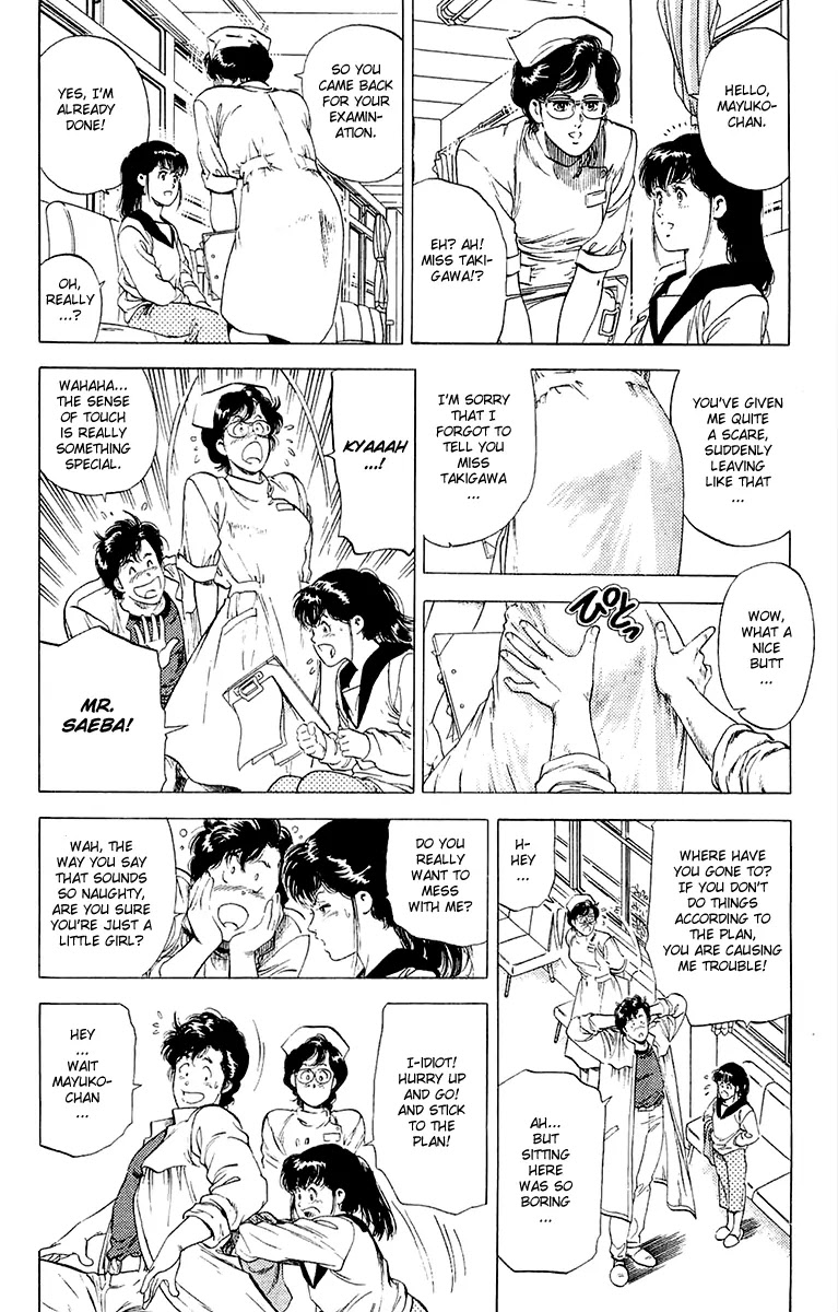 City Hunter Chapter 135 page 62 - Chapter 135 : En Chance Encounter