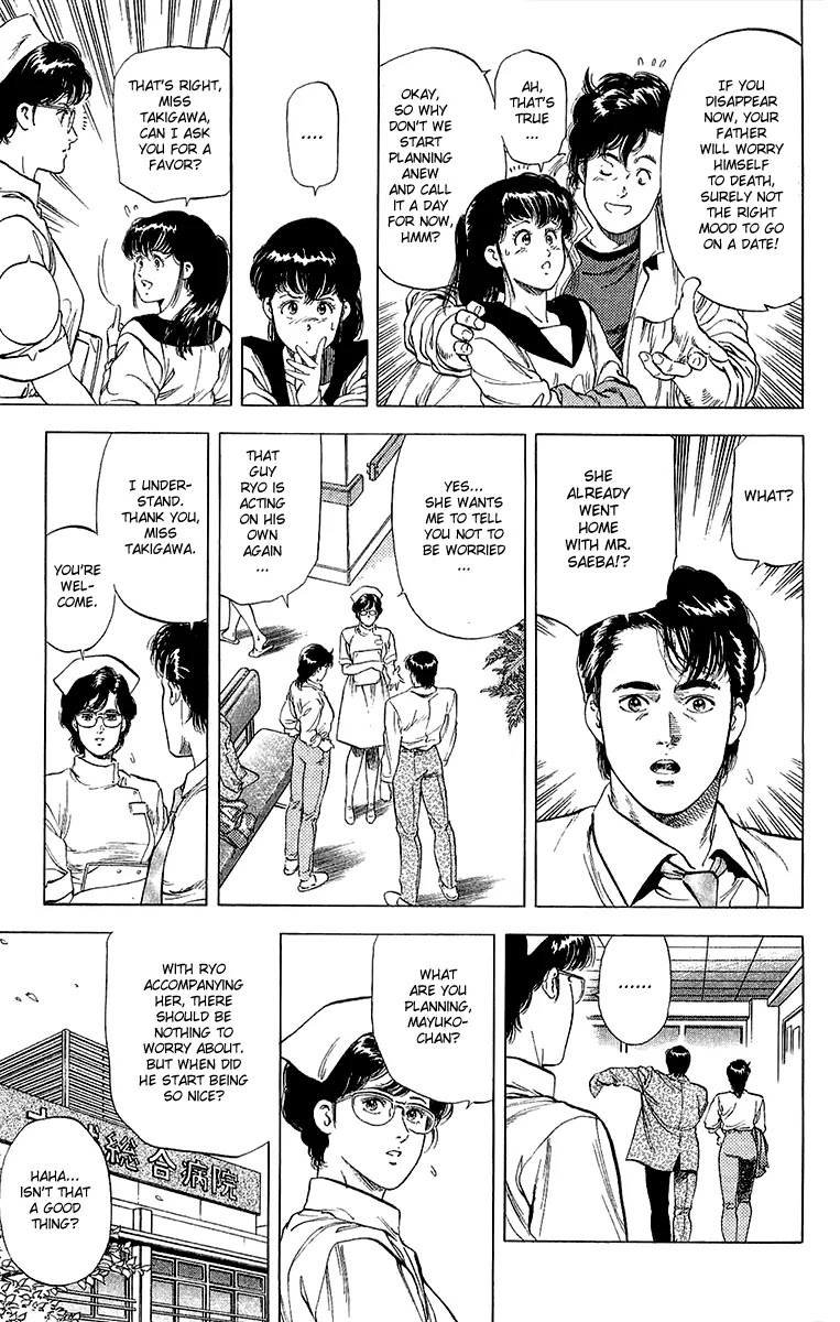 City Hunter Chapter 135 page 63 - Chapter 135 : En Chance Encounter