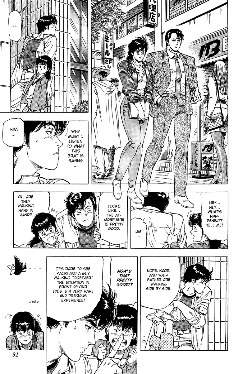 City Hunter Chapter 135 page 65 - Chapter 135 : En Chance Encounter