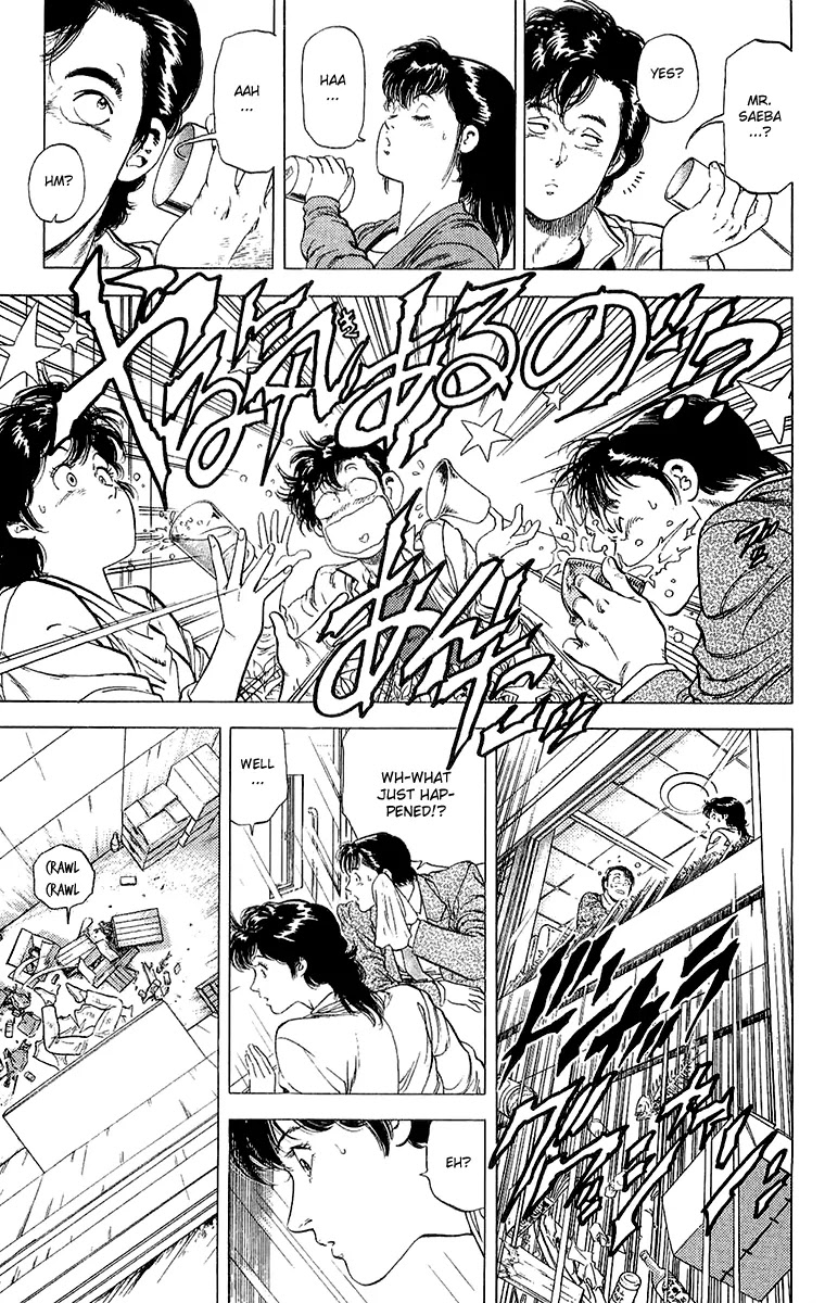 City Hunter Chapter 135 page 69 - Chapter 135 : En Chance Encounter