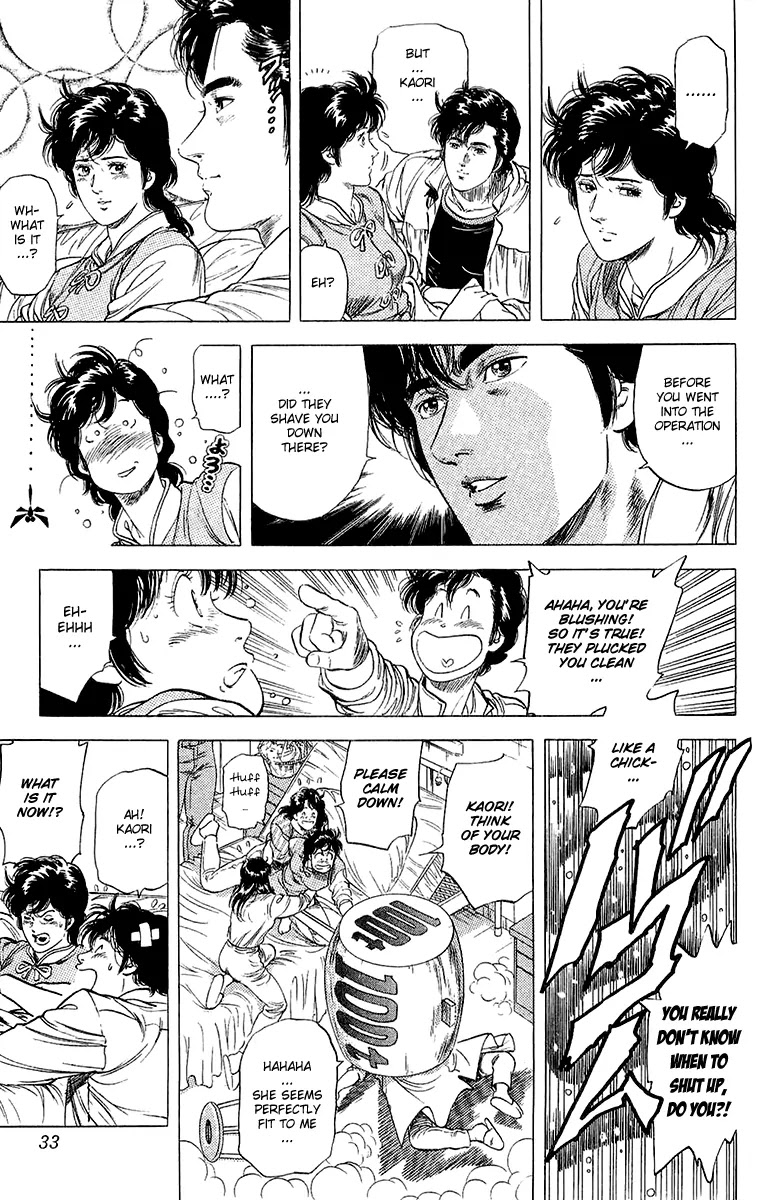 City Hunter Chapter 135 page 7 - Chapter 135 : En Chance Encounter