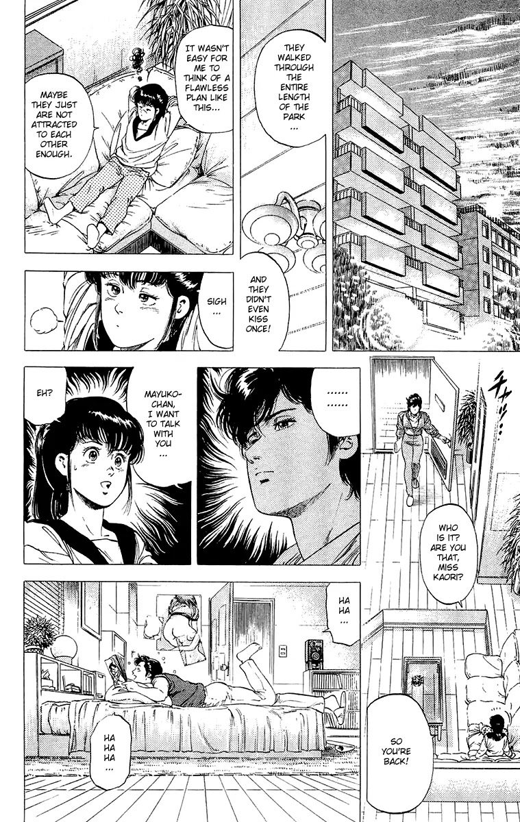 City Hunter Chapter 135 page 72 - Chapter 135 : En Chance Encounter