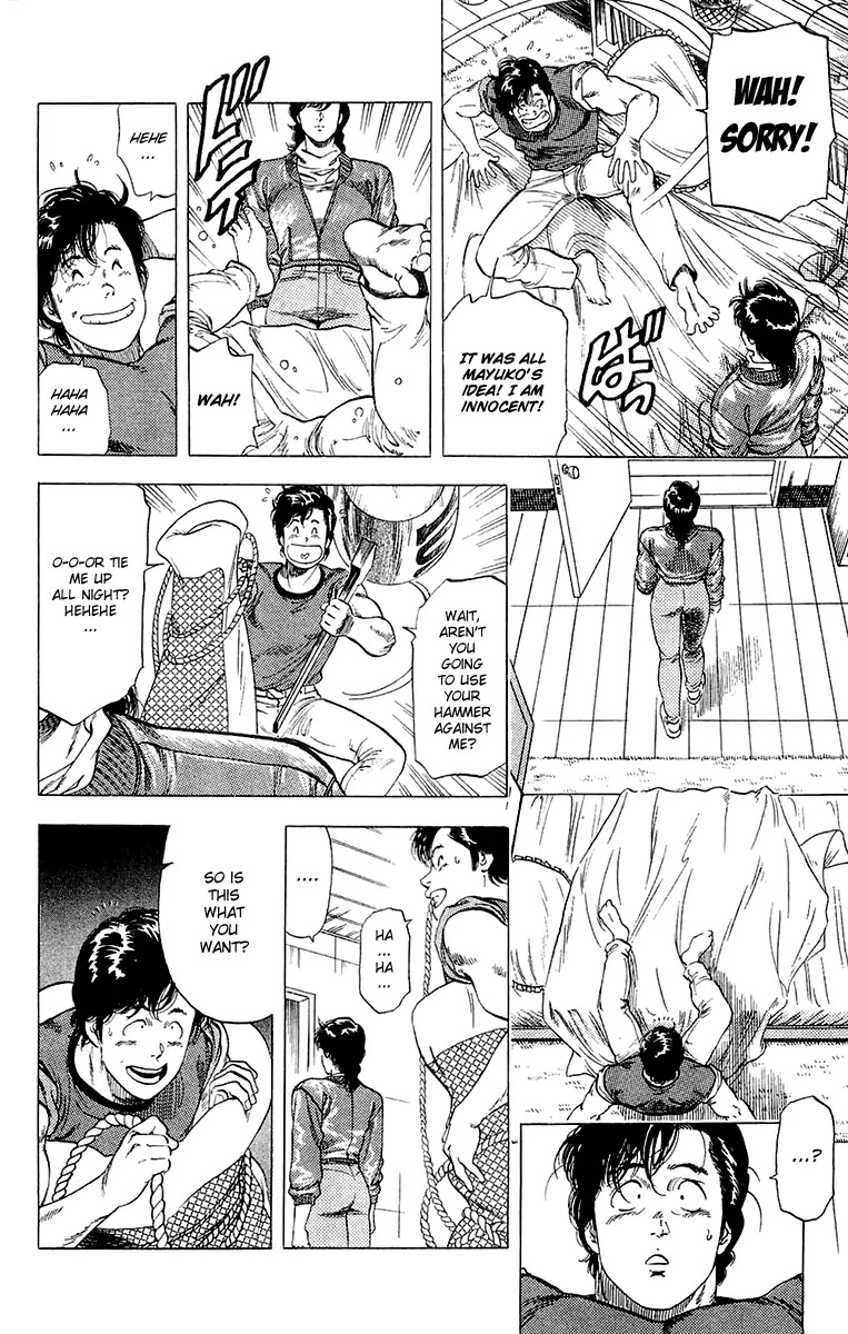 City Hunter Chapter 135 page 74 - Chapter 135 : En Chance Encounter