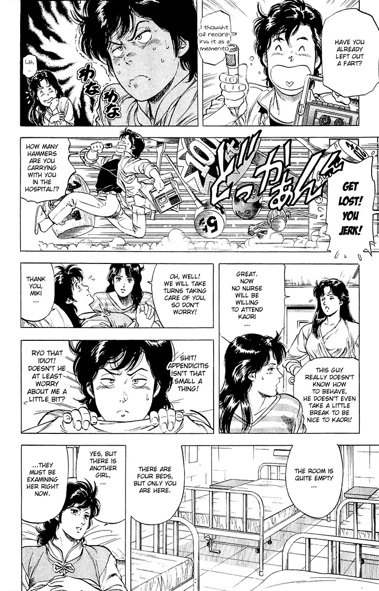 City Hunter Chapter 135 page 8 - Chapter 135 : En Chance Encounter