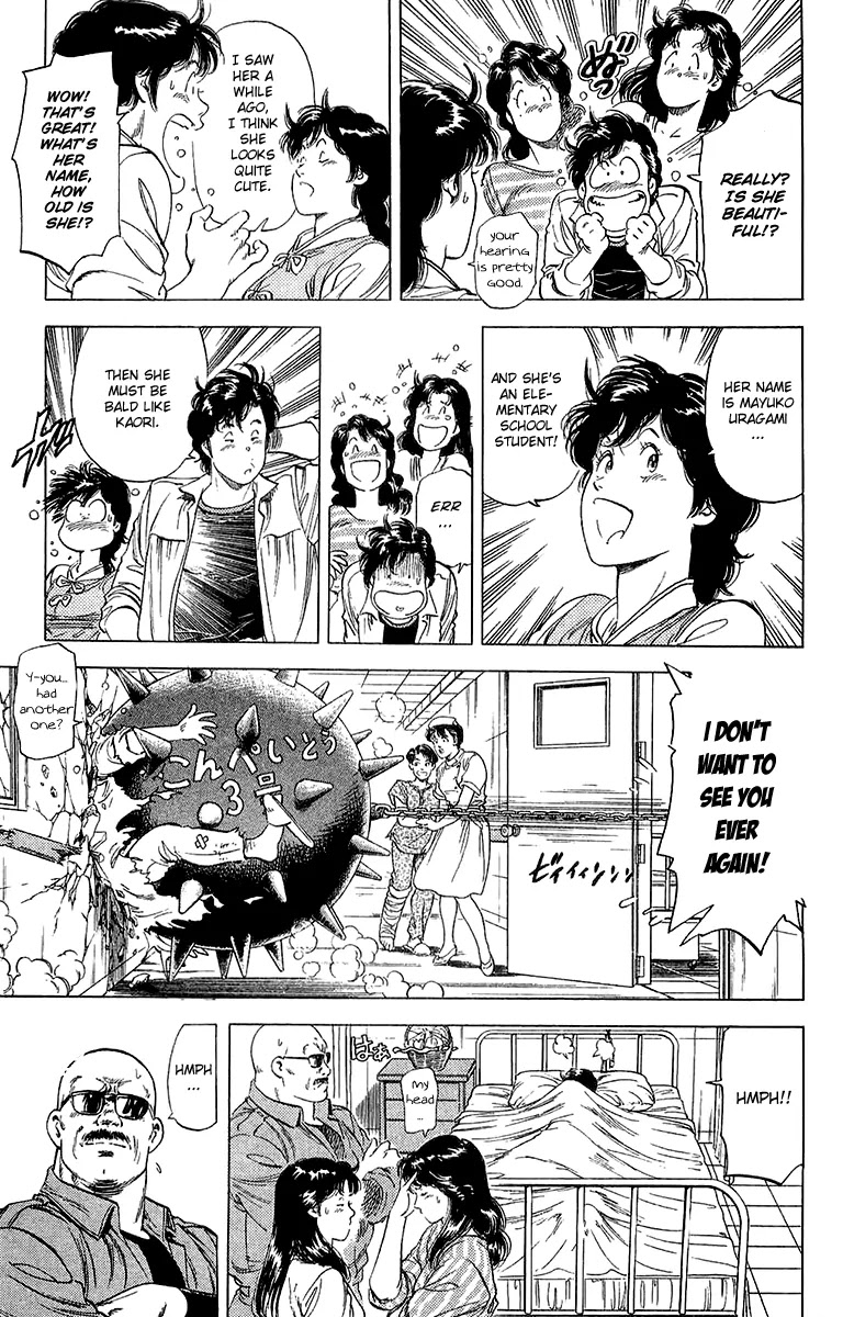City Hunter Chapter 135 page 9 - Chapter 135 : En Chance Encounter