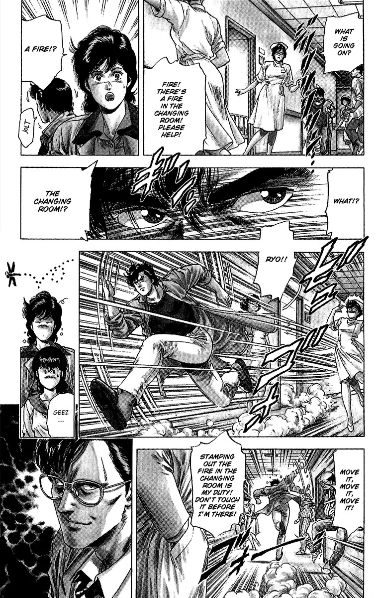 City Hunter Chapter 136 page 13 - Chapter 136 : To Tear Aparat The Heart