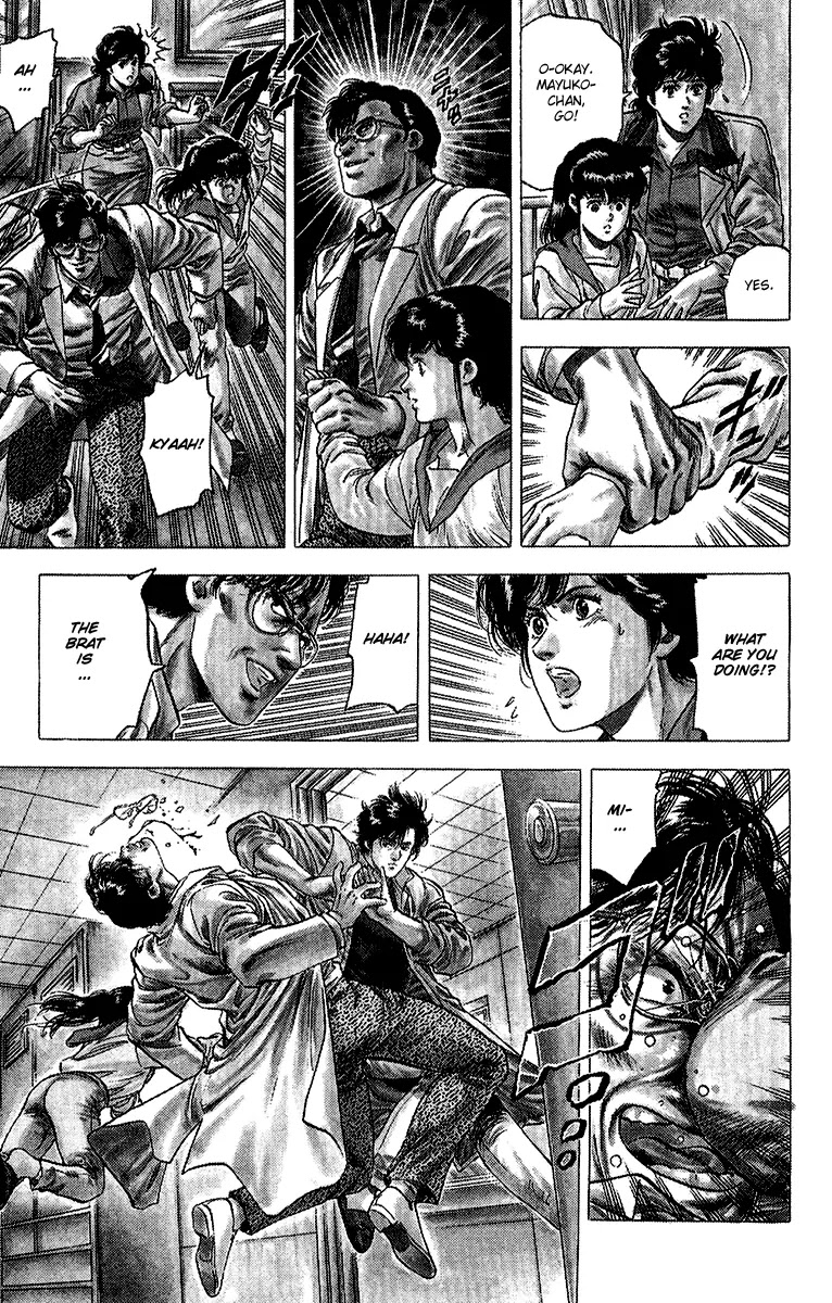 City Hunter Chapter 136 page 15 - Chapter 136 : To Tear Aparat The Heart