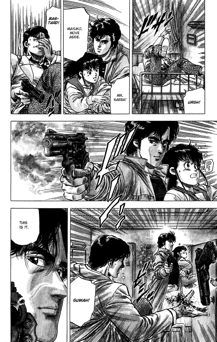 City Hunter Chapter 136 page 16 - Chapter 136 : To Tear Aparat The Heart