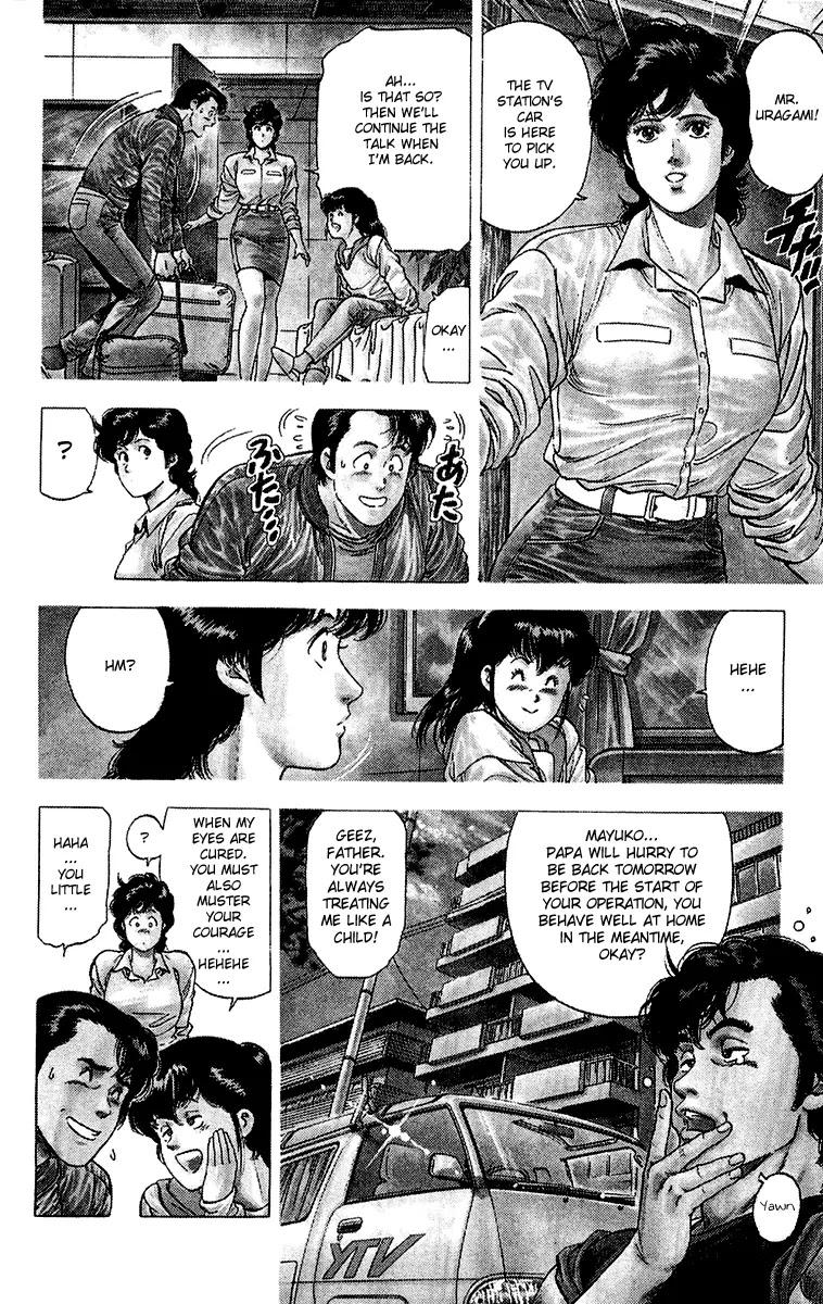 City Hunter Chapter 136 page 4 - Chapter 136 : To Tear Aparat The Heart