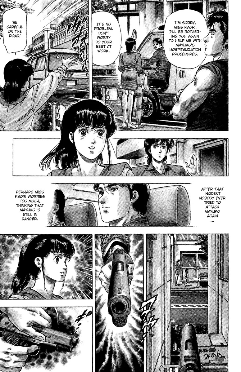 City Hunter Chapter 136 page 5 - Chapter 136 : To Tear Aparat The Heart