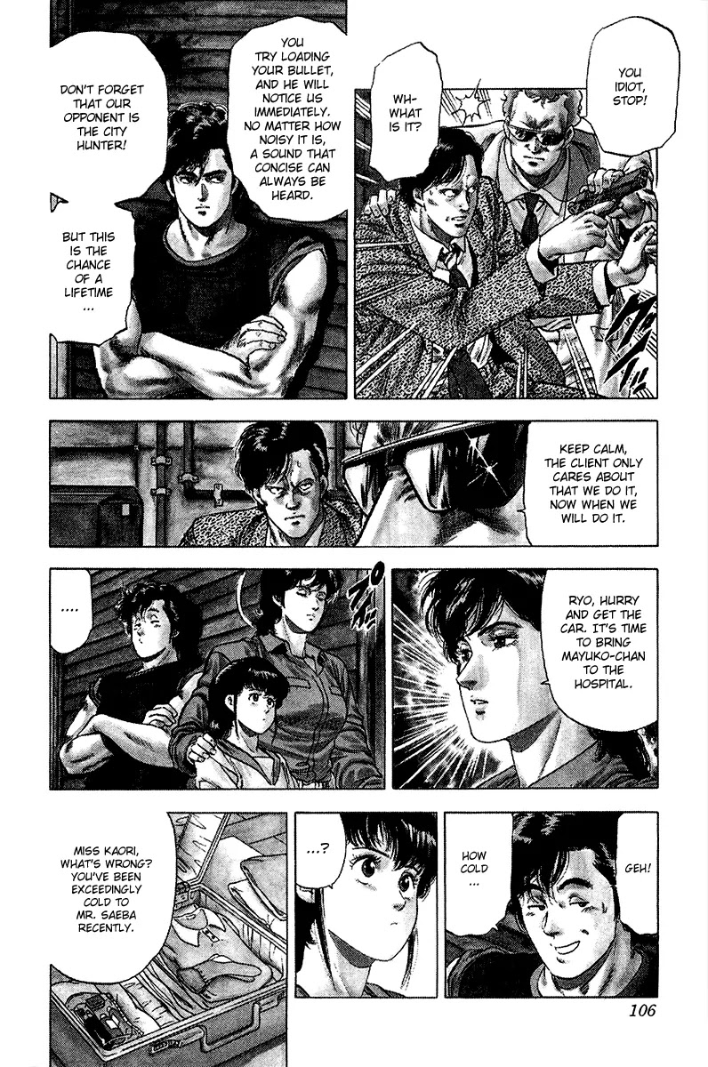 City Hunter Chapter 136 page 6 - Chapter 136 : To Tear Aparat The Heart
