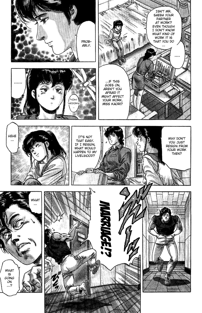 City Hunter Chapter 136 page 7 - Chapter 136 : To Tear Aparat The Heart