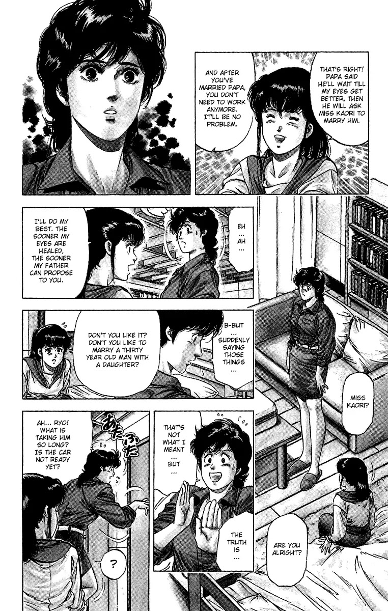 City Hunter Chapter 136 page 8 - Chapter 136 : To Tear Aparat The Heart