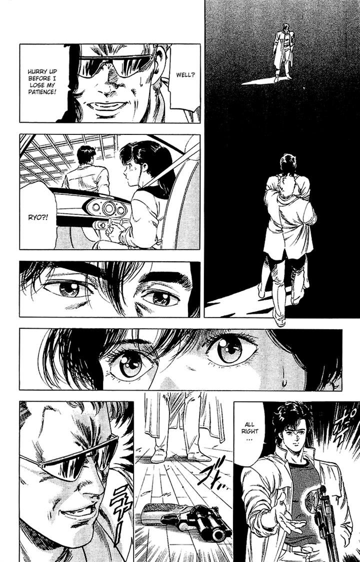 City Hunter Chapter 137 page 12 - Chapter 137