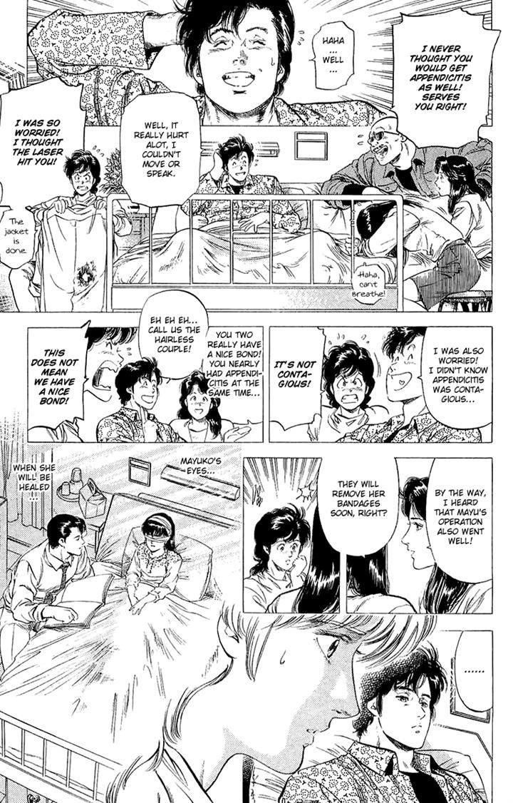 City Hunter Chapter 137 page 19 - Chapter 137