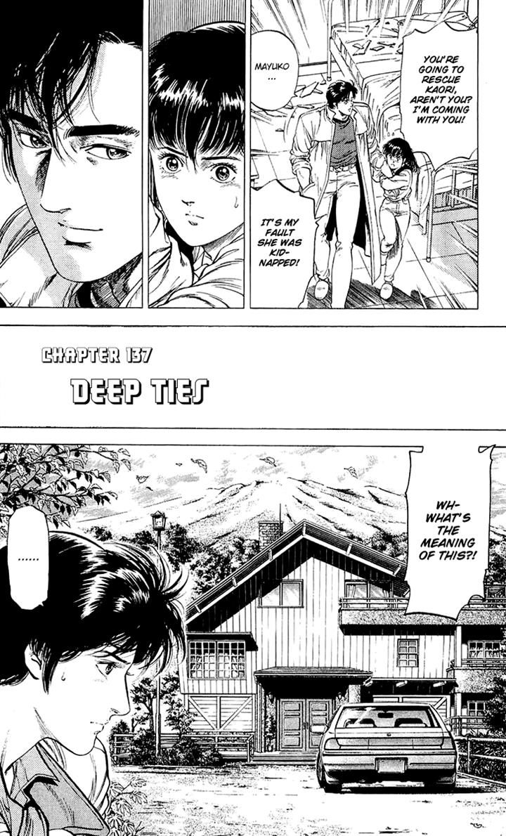 City Hunter Chapter 137 page 2 - Chapter 137