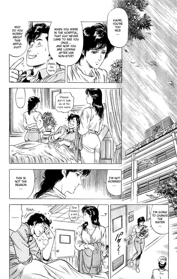 City Hunter Chapter 137 page 20 - Chapter 137