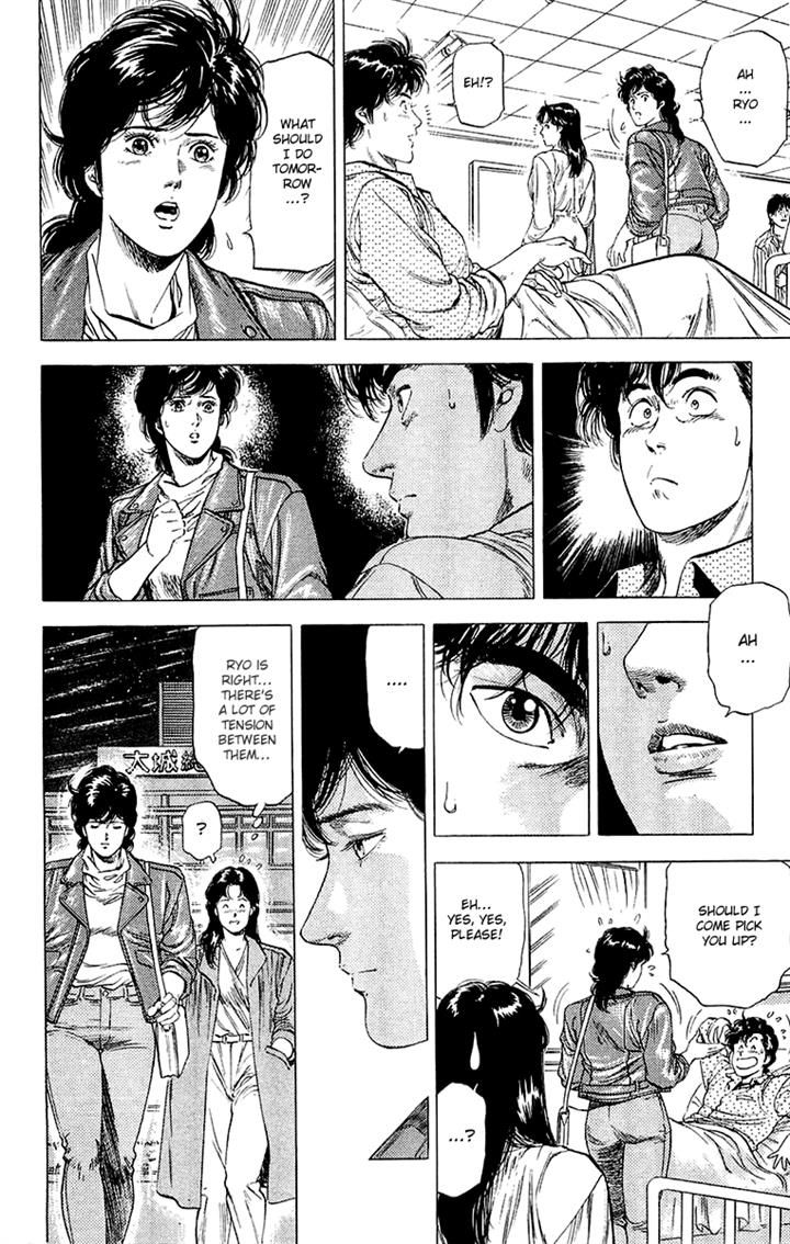 City Hunter Chapter 137 page 22 - Chapter 137